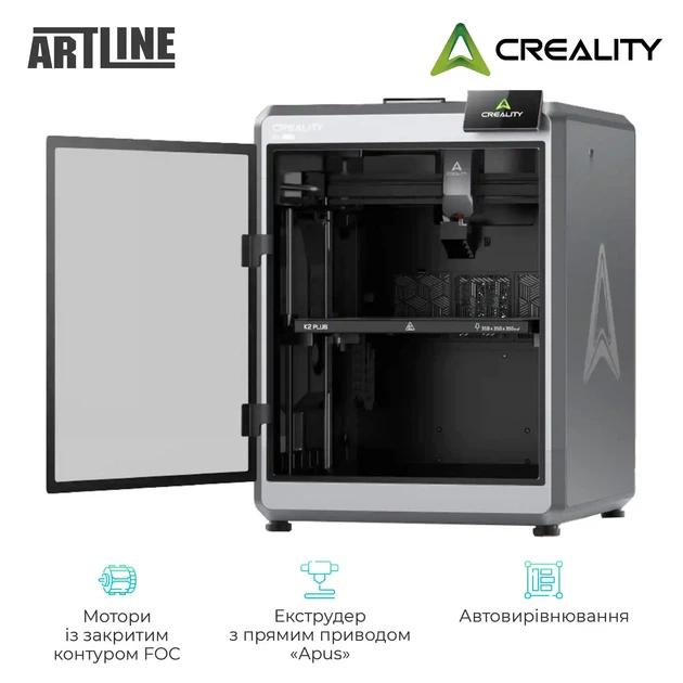 3D принтер Creality K2 Plus - изображение 3
