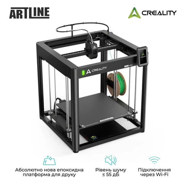 3D принтер Creality Ender-5 Max - изображение 3