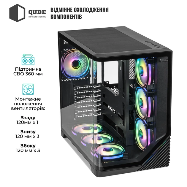 Корпус QUBE Mirage Black (MIRAGE_GBNU3) - зображення 4