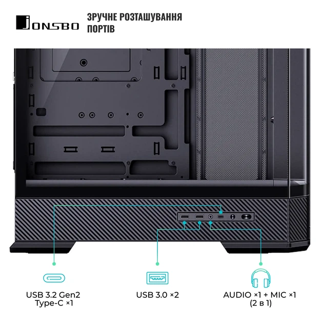 Корпус Jonsbo D400 Black - изображение 6