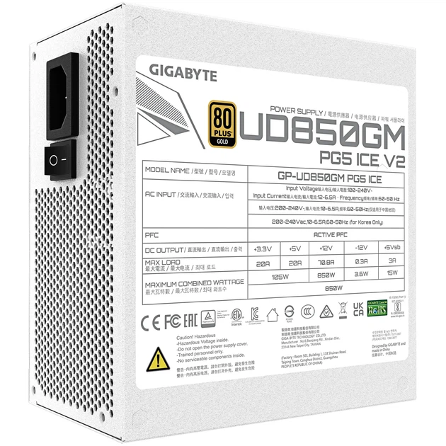 Блок питания GIGABYTE UD850GM PG5 ICE 850W 80+ Gold (GP-UD850GM PG5 ICE) - изображение 5