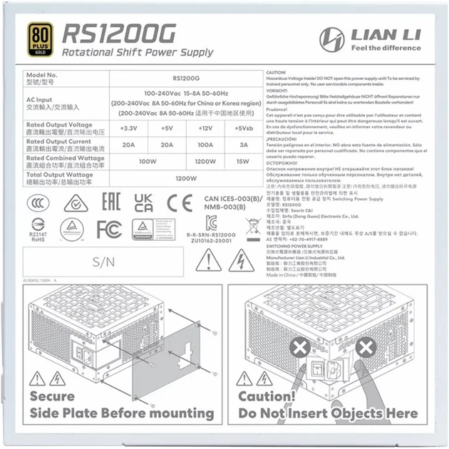 Блок питания Lian Li RS Gold RS1200G White with Hub, EU Cord (G9P.RS1200G.WH00.EU) - изображение 7
