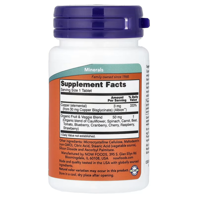 Мідь NOW FOODS Copper Glycinate 3mg 120 табл. - зображення 2