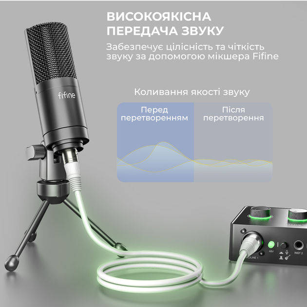XLR-кабель Fifine L9CW - изображение 7