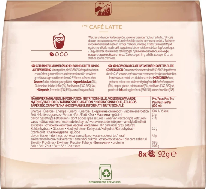 Кофе в чалдах Senseo Cafe Latte 8 монодоз Philips Senseo 62 мм - Фото 4 Кофе в чалдах Senseo Cafe Latte 8 монодоз Philips Senseo 62 мм - изображение 4