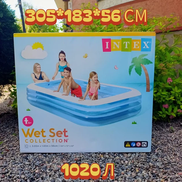 Надувной прямоугольный бассейн Intex 305х183 см 1020 л (58484) - изображение 2