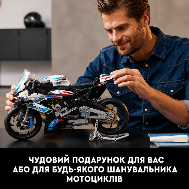 Конструктор мотоцикл BMW M 1000 RR 1:5, 1920 деталей, коллекционная техническая модель. 42130 - изображение 6