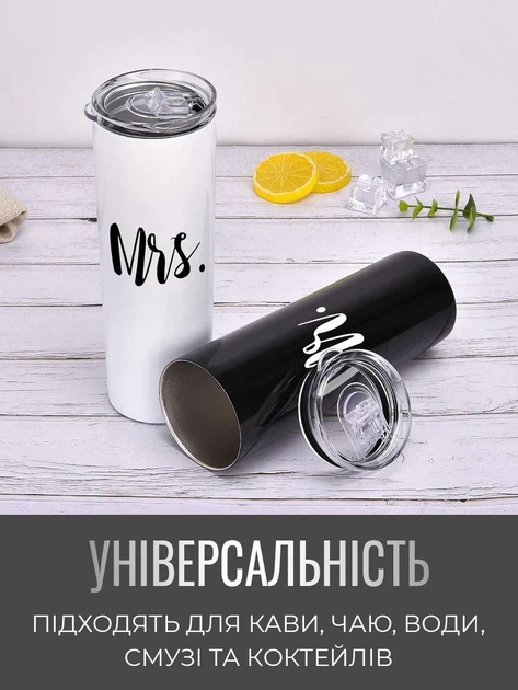 Термокружки двойные Mr&Mss из нержавеющей стали 21,5х7,5 см черная и белая (CGQ-028) - Фото 5 Термокружки двойные Mr&Mss из нержавеющей стали 21,5х7,5 см черная и белая (CGQ-028) - изображение 5