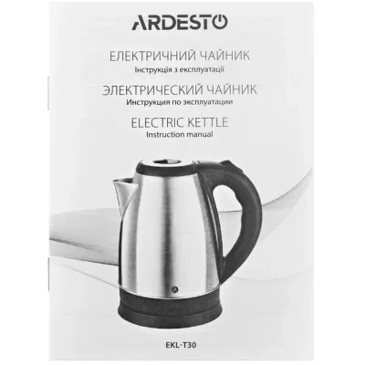 Електрочайник ARDESTO (EKL-T30) - зображення 10