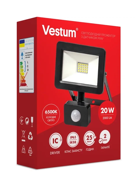 Світлодіодний прожектор з датчиком руху Vestum 20W 2 000Лм 6500K 175-250V IP65 1-VS-3010 - изображение 2