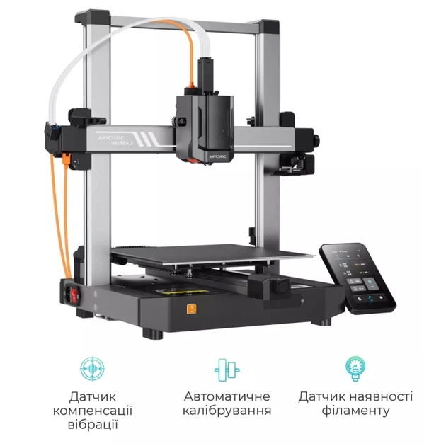 3D-принтер Anycubic Kobra 3 (KB30BK0A-O) - Фото 3 3D-принтер Anycubic Kobra 3 (KB30BK0A-O) - зображення 3