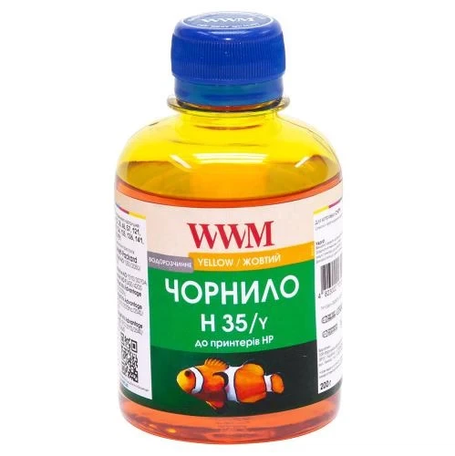 Чорнило WWM HP 22/110/121/122/134/135/136/141/901, Yellow, 200 мл, водорозчинне (H35/Y) - Фото 1 Чорнило WWM HP 22/110/121/122/134/135/136/141/901, Yellow, 200 мл, водорозчинне (H35/Y) - зображення 1