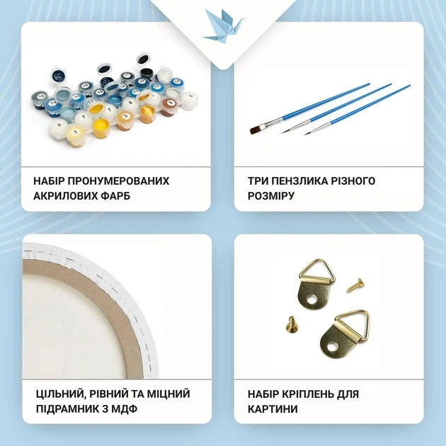 Картина за номерами Ø50 см Пейзаж. Дух давнього лісу (круг) Орігамі - зображення 4