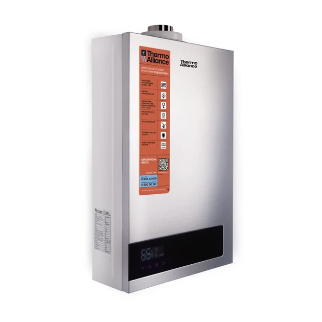 Колонка газовая турбированная Thermo Alliance JSG20-10ETP18 10 л Silver - Фото 2 Колонка газовая турбированная Thermo Alliance JSG20-10ETP18 10 л Silver - изображение 2