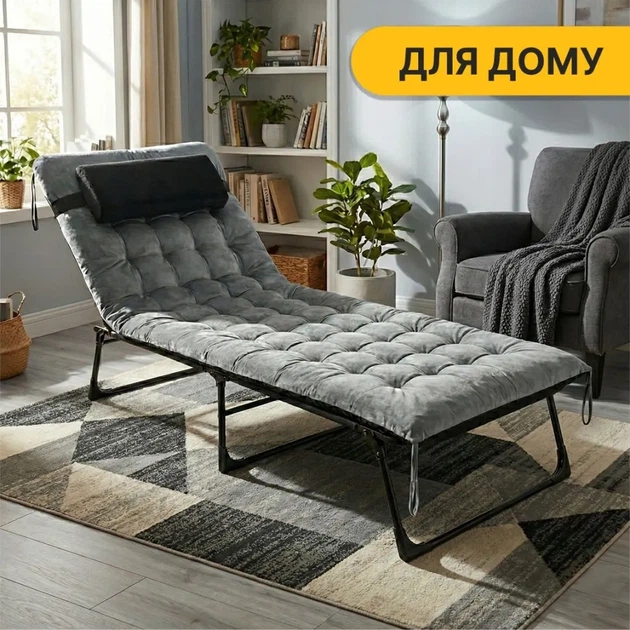 Розкладне ліжко (розкладачка) з оксамитовим матрацом і подушкою LEOBRO Grey (LB-FB-A3-GRY) (LEO_LB-FB-A3-GRY) - Фото 4 Розкладне ліжко (розкладачка) з оксамитовим матрацом і подушкою LEOBRO Grey (LB-FB-A3-GRY) (LEO_LB-FB-A3-GRY) - изображение 4