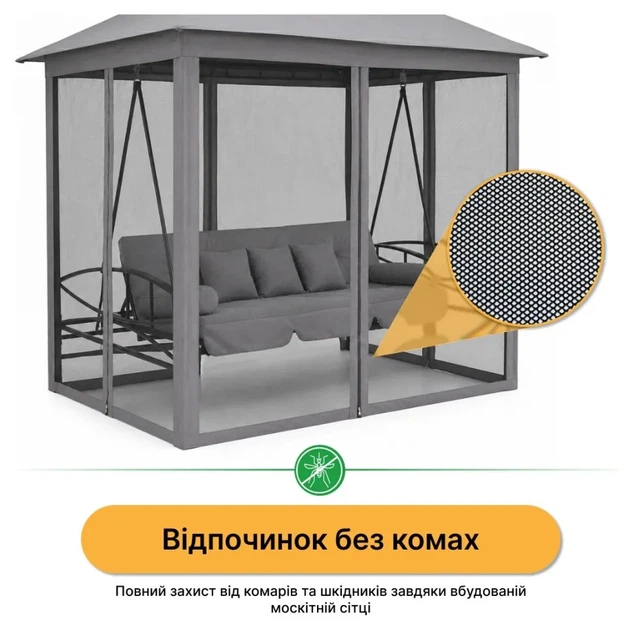 Садова гойдалка з подушками та москитною сіткою LEOBRO Elit Grey (LB-1098) (LEO_LB-1098) - изображение 5
