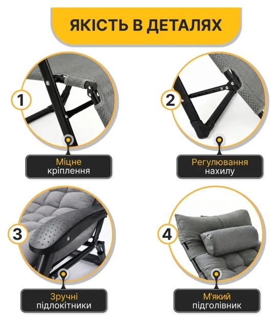 Розкладне крісло ліжко з подушкою LEOBRO Темно-сірий (LB-FCB-G1-GRY) (LEO_LB-FCB-G1-GRY) - изображение 8