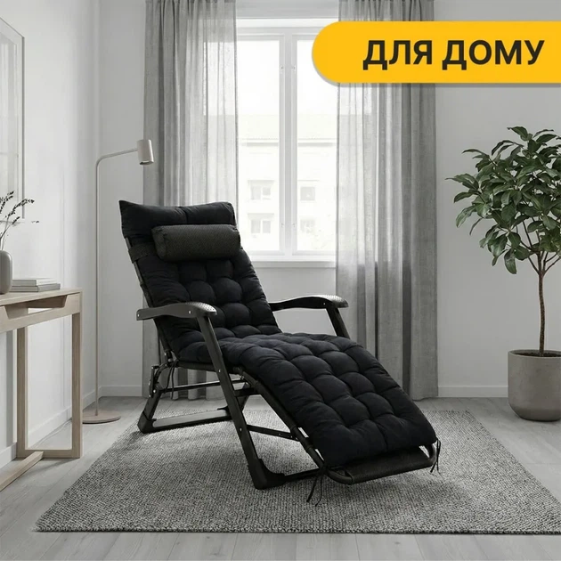Розкладне крісло ліжко з подушкою LEOBRO Чорний (LB-FCB-G1-BLK) (LEO_LB-FCB-G1-BLK) - Фото 2 Розкладне крісло ліжко з подушкою LEOBRO Чорний (LB-FCB-G1-BLK) (LEO_LB-FCB-G1-BLK) - зображення 2