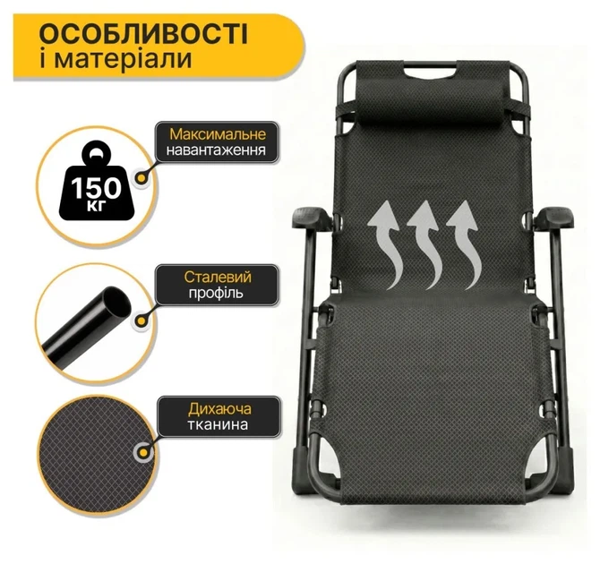 Розкладне крісло з подушкою LEOBRO Коричневий (LB-FCB-G1-BRN) (LEO_LB-FCB-G1-BRN) - изображение 10
