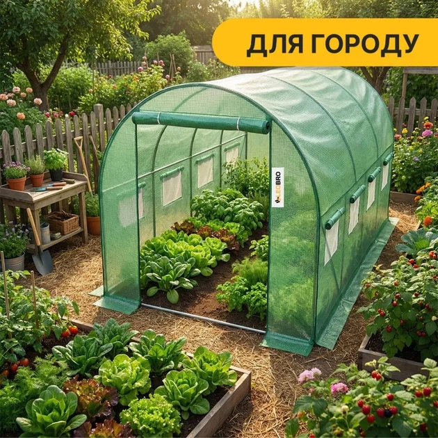 Посилена садова теплиця парник LEOBRO Garden 10м2 Green (LB-G106-GRN) (LEO_LB-G106-GRN) - зображення 6