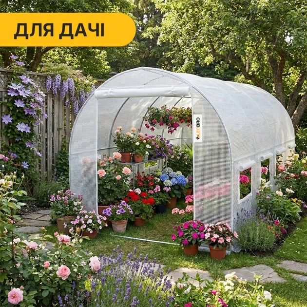 Садова теплиця парник LEOBRO Garden 10м² White (LB-G103-WHT) (LEO_LB-G103-WHT) - зображення 7