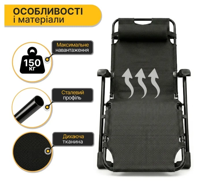 Розкладне крісло ліжко з оксамитовим матрацом LEOBRO (LB-FCB-G4-PAT) (LEO_LB-FCB-G4-PAT) - изображение 10