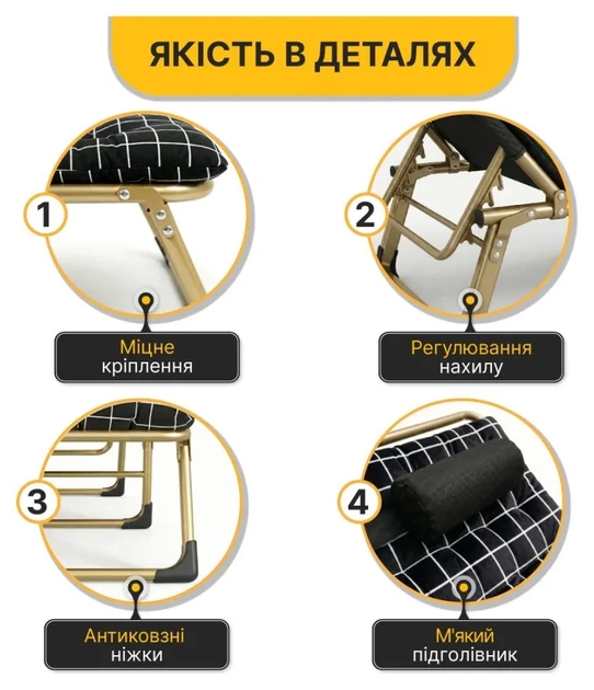 Розкладне ліжко (розкладачка) з оксамитовим матрацом і подушкою LEOBRO (LB-FB-B3-PAT) (LEO_LB-FB-B3-PAT) - изображение 7