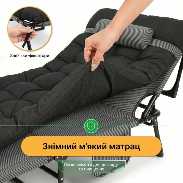 Розкладне ліжко до 150 кг з подушкою LEOBRO Темно-сіре (LEO_FB-S02-PP) - Фото 12 Розкладне ліжко до 150 кг з подушкою LEOBRO Темно-сіре (LEO_FB-S02-PP) - изображение 12