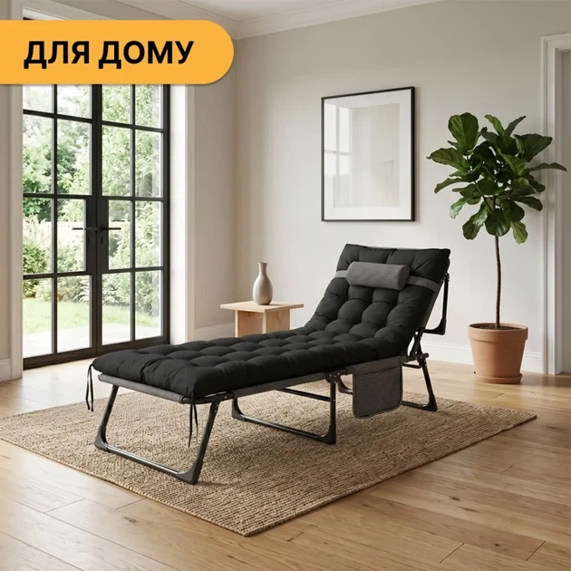 Розкладне ліжко до 150 кг з подушкою LEOBRO Темно-сіре (LEO_FB-S02-PP) - Фото 13 Розкладне ліжко до 150 кг з подушкою LEOBRO Темно-сіре (LEO_FB-S02-PP) - изображение 13