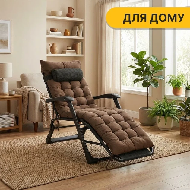 Розкладне крісло з подушкою LEOBRO Коричневий (LB-FCB-G1-BRN) (LEO_LB-FCB-G1-BRN) - изображение 2