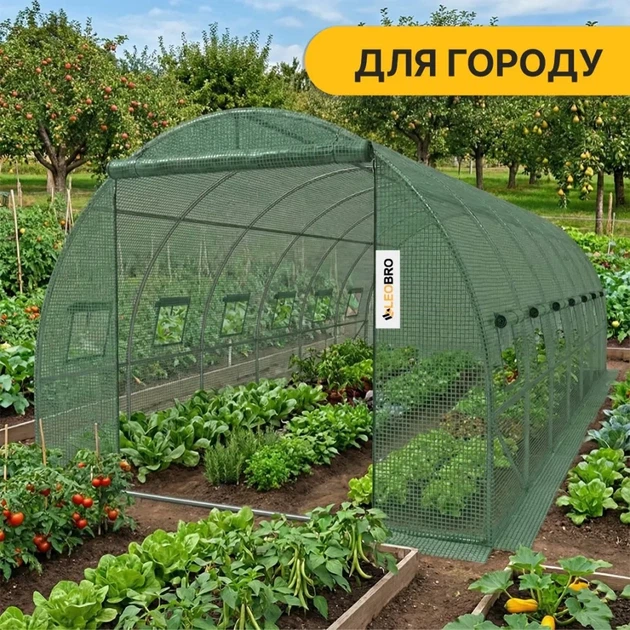 Посилена садова теплиця парник LEOBRO Garden 18м2 Green (LB-G107-GRN) (LEO_LB-G107-GRN) - зображення 6