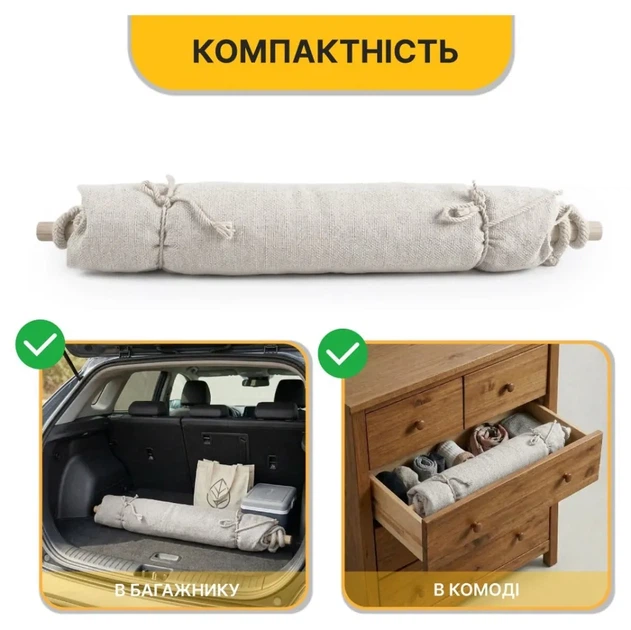 Підвісне бразильське крісло-гамак LEOBRO XL Cream з подушками (LB-1115) (LEO_LB-1115) - Фото 7 Підвісне бразильське крісло-гамак LEOBRO XL Cream з подушками (LB-1115) (LEO_LB-1115) - изображение 7