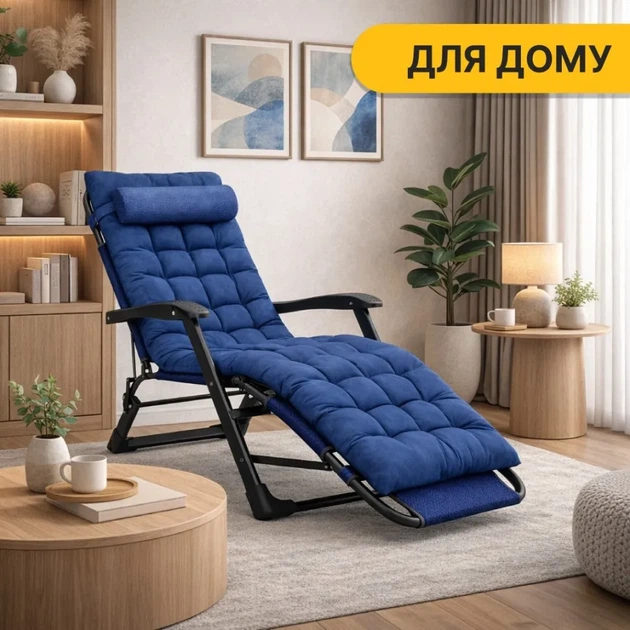 Раскладное кресло кровать с подушкой LEOBRO Темно-синий (LB-FCB-G1-BLU) (LEO_LB-FCB-G1-BLU) - изображение 2