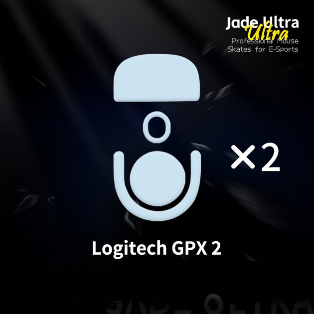 Глайди для мишки X-Raypad Jade Ultra Skates для Logitech G Pro X Superlight 2/ PRO X2 Superstrike - Фото 2 Глайди для мишки X-Raypad Jade Ultra Skates для Logitech G Pro X Superlight 2/ PRO X2 Superstrike - зображення 2