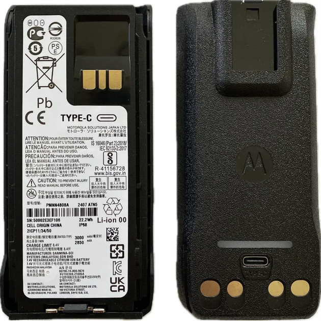 Акумулятор 3000mAh type-c (батарея) для радіостанції Motorola R7 моделі PMNN4808A - Фото 1 Акумулятор 3000mAh type-c (батарея) для радіостанції Motorola R7 моделі PMNN4808A - зображення 1