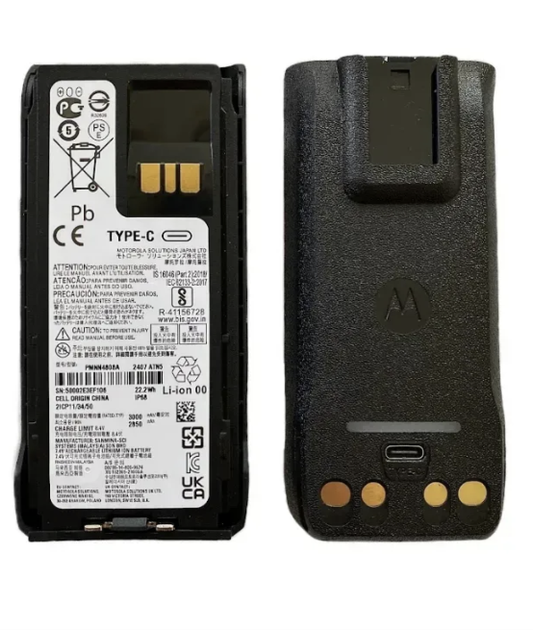Акумулятор 3000mAh type-c (батарея) для радіостанції Motorola R7 моделі PMNN4808A - Фото 11 Акумулятор 3000mAh type-c (батарея) для радіостанції Motorola R7 моделі PMNN4808A - зображення 11