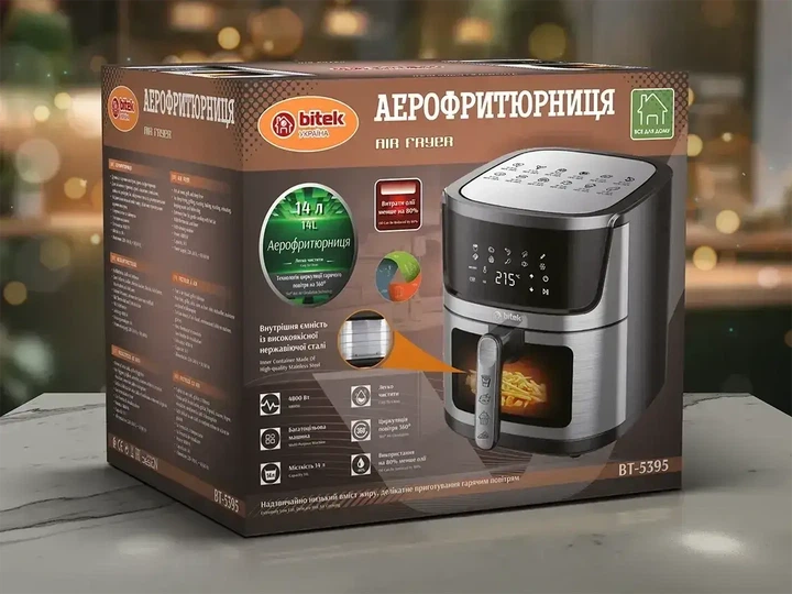 Аэрогриль BITEK BT-5395 14 л 4800 Вт сенсорная Air Fryer с 10 программами, обзорным окном, двойным нагревом и антипригарной чашей. - изображение 7