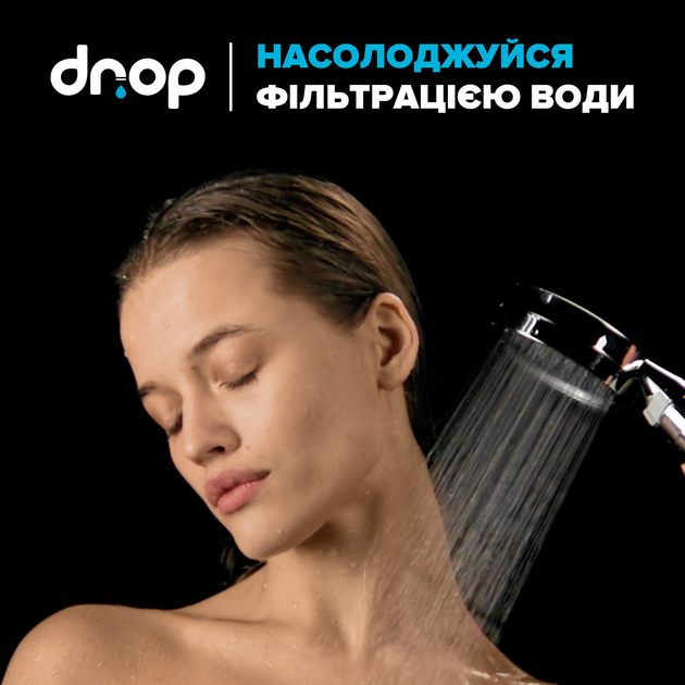 Набор из 6-ти фильтров в ручку душевой лейки DROP FILTER-STICK-CARBON угольный - очищает от механических примесей, хлора, органики, тяжелых металлов - изображение 5