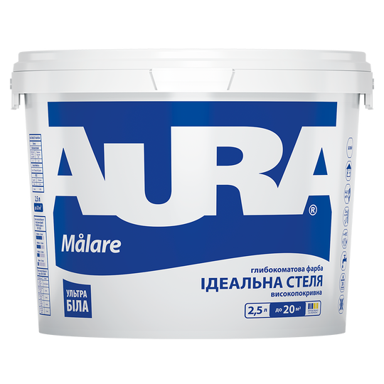 Ультрабелая глубокоматовая краска Aura Malare 2,5л - Фото 1 Ультрабелая глубокоматовая краска Aura Malare 2,5л - изображение 1