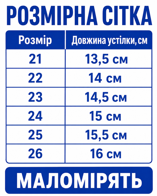 Мокасины детские для мальчика текстильные темно-серые (F787-1-2) 23 - Фото 2 Мокасины детские для мальчика текстильные темно-серые (F787-1-2) 23 - изображение 2