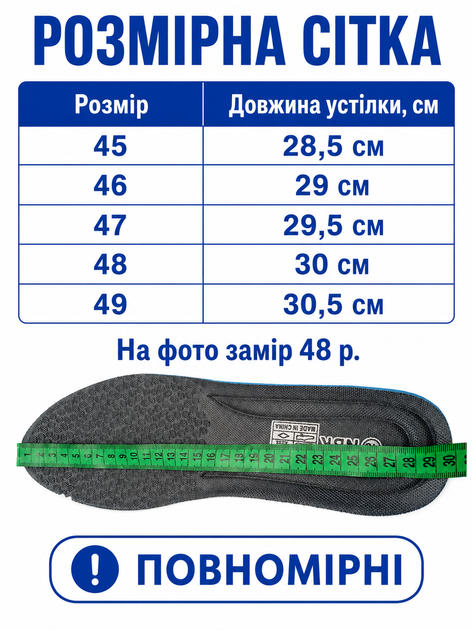 Кросівки чоловічі літні легкі сітка сірі (AT2615-7) 49 - Фото 6 Кросівки чоловічі літні легкі сітка сірі (AT2615-7) 49 - зображення 6