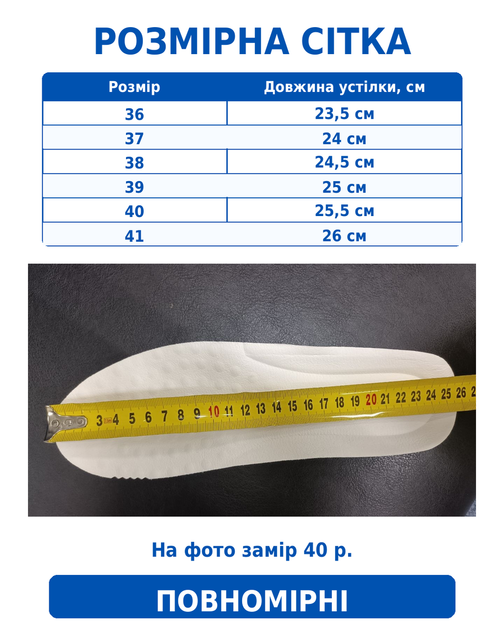 Кросівки підліткові для хлопчика літні легкі сірі (N6211) 40 - Фото 2 Кросівки підліткові для хлопчика літні легкі сірі (N6211) 40 - зображення 2