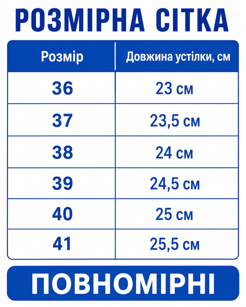 Шльопанці сабо підліткові для хлопчика легкі EVA чорні (N 602) 41 - Фото 2 Шльопанці сабо підліткові для хлопчика легкі EVA чорні (N 602) 41 - зображення 2