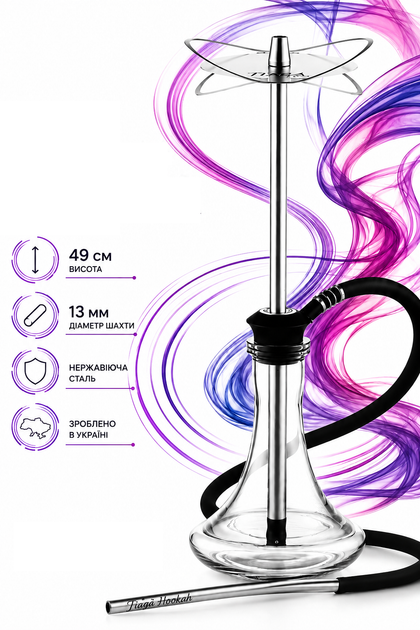 Кальян Tiaga Hookah Orbita 57 см серебристый из нержавеющей стали с прозрачной колбой 14мм - изображение 2