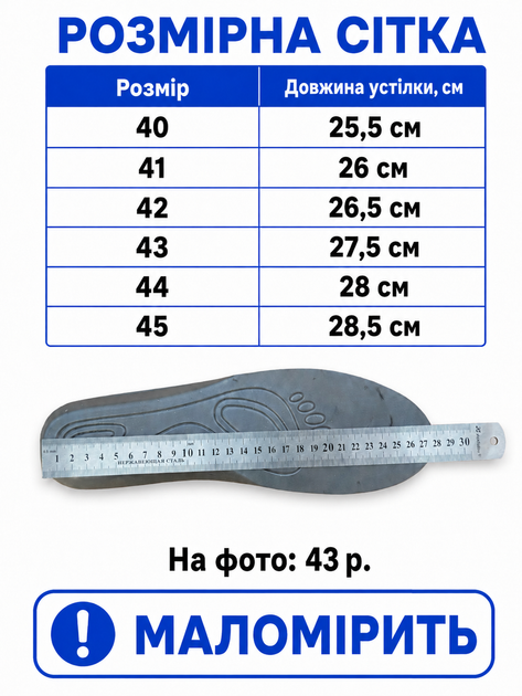 Кроссовки мужские демисезонные замшевые синие (A26109) 45 - Фото 2 Кроссовки мужские демисезонные замшевые синие (A26109) 45 - изображение 2