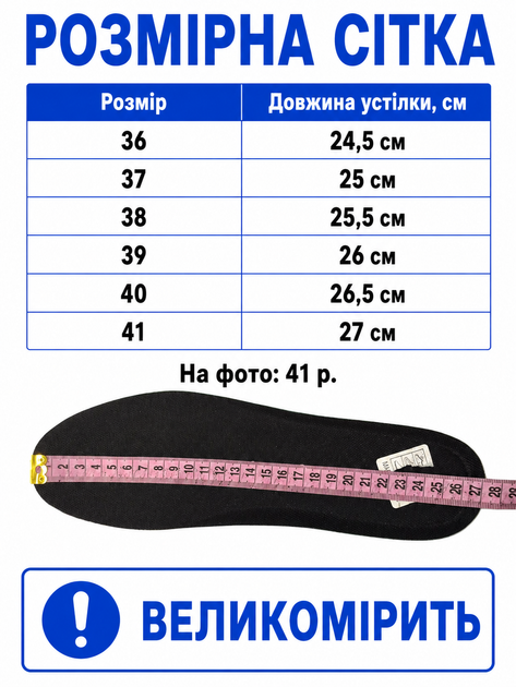 Кросівки підліткові для хлопчика демісезонні легкі замшеві темно-сірі (D2621-9) 38 - Фото 2 Кросівки підліткові для хлопчика демісезонні легкі замшеві темно-сірі (D2621-9) 38 - зображення 2