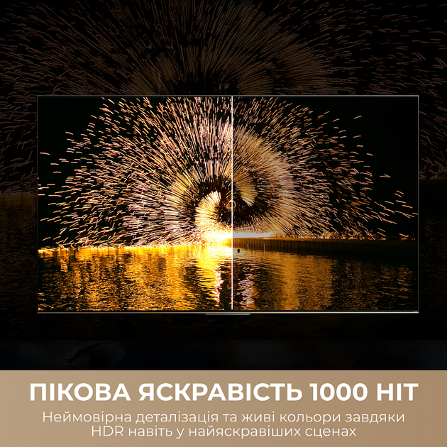 LED-телевизор Dreame Aura Mini LED 4K TV 65S100 (7262671) - зображення 5