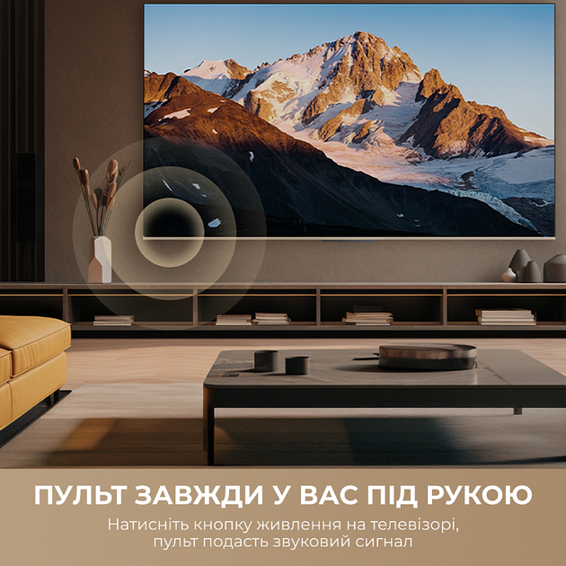 LED-телевизор Dreame Aura Mini LED 4K TV 65S100 (7262671) - зображення 7
