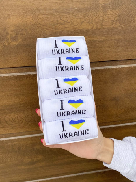 Мужской набор высоких патриотических хлопчатобумажных носков с украинской символикой 5 пары 40-45, белые в подарочной коробке (002) - Фото 3 Мужской набор высоких патриотических хлопчатобумажных носков с украинской символикой 5 пары 40-45, белые в подарочной коробке (002) - изображение 3
