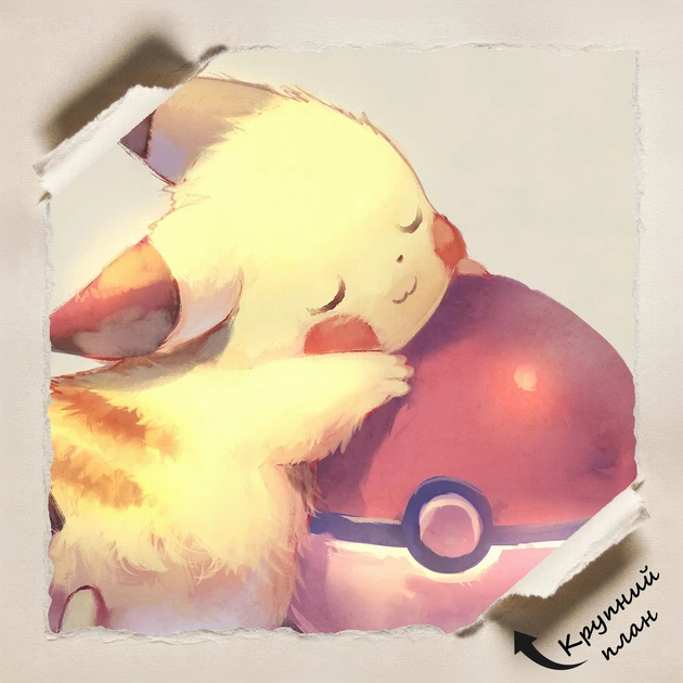 Постер Покемон Пікачу з покеболом, Pokemon Pikachu, декор в дитячу кімнату, кавай, A3 30×42 см (id5366) - зображення 4